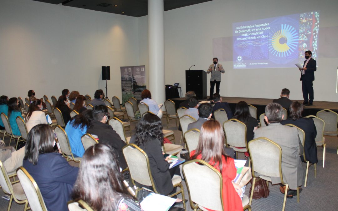 Con interesante Seminario Gobernadora del Maule da inicio al Proceso de Actualización de la ERD Maule